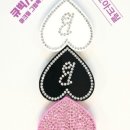 동호유통 이미지