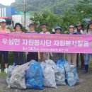 공주자원환경 이미지