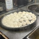 오에그 | [신세계백화점 강남점] 이스트우드 에그타르트 & 구오만두x여경례 생전포 내돈내산 웨이팅 솔직후기