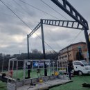 공주중학교 이미지