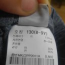 탑텐키즈서 15벌 샀는데 14만원밖에 이미지