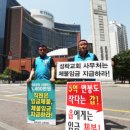 헌신기업