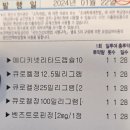 청아정신건강의학과의원 이미지