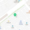 디박스카케어