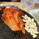 일산미나리솥뚜껑삼겹살