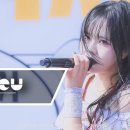 이호로 이미지