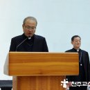 곽진상 제르마노 수원교구 보좌 주교 임명 현장 이미지
