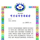 신태규 이미지