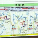 상신3리 이미지