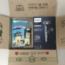 (주)코리아세븐 전주건지점 | [곰신 각꾸/택꾸 꿀팁] 군인 선물 추천템 필립스 진급택배 패키지