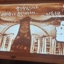 해성문구 이미지