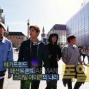 위메이커 이미지