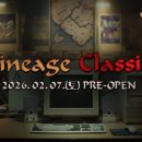 아덴성 pc방 이미지