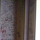 엔노래방 이미지