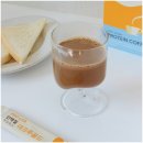단백질커피추천 맛보장 프로랩단백질 커피믹스 단백질커피후기