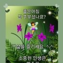 목보건지소 이미지