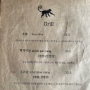 몽키가든 이미지