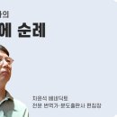 김**-82