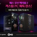 포인트샵 이미지