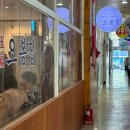 세븐일레븐 서울대입구역점 | 서울대입구역 맛집 오봉집 직화낙지 내돈내산 후기