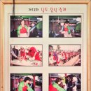 홍어일번지 이미지
