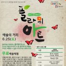궁동 이미지