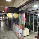 추억김밥 이미지