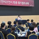 (주)이연에프엔씨