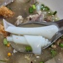 [방콕 맛집] 꾸어이짭 미스터조 (Kuay Jab Mr. Joe) - 샤오마이마저 맛깔진 태국식 맑은 순대국밥집