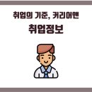 (주)아이아 이미지
