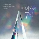 지아이피 이미지