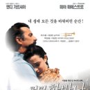 (주) 네오리빙