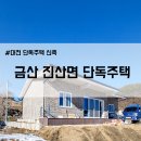 블루아이앤씨 네이버블로그