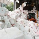 이동읍공공재활용센터 이미지