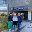 좋은아침pastry 이미지