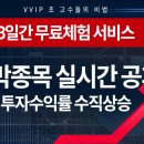 굿컨설팅