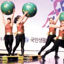 에어로빅 이미지