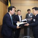 인수로 헤럴드경제