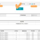 세보실업 이미지