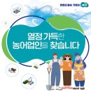 아르지오디바니 이미지
