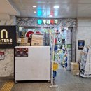 논현종로약국 이미지