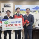 성산일출봉농업협동조합 이미지