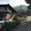 용운민박 이미지