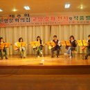 민요교실(동아리) 이미지