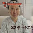 페이스오프 이미지