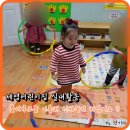 세영 어린이집