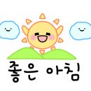 대가야정미소 이미지