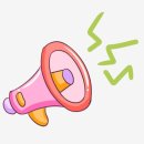 #67. 동료가 전하는 우리들의 안전메시지 이미지