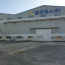 공장나라공인중개사사무소 이미지