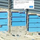 B4성곡리 태양광발전소 이미지